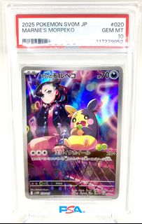（分類：）位於 。 由 rarecards 提交（商品編號 1426988845，圖片 1）。簡介： 。