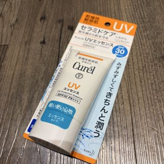 由 215aa (刊登 ID 1427092033，圖片 1) 提交，位於 的 (類別：)，說明：。