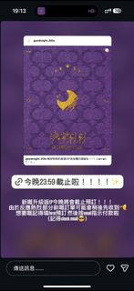 （分類：）位於 。 由 mikechi0000 提交（商品編號 1426999997，圖片 1）。簡介： 。