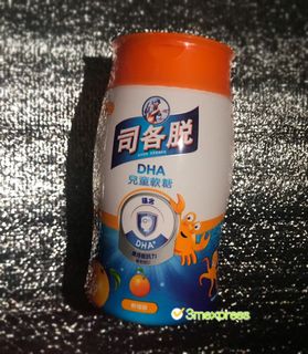 （分類：）位於 。 由 3m_express 提交（商品編號 1427045094，圖片 1）。簡介： 。