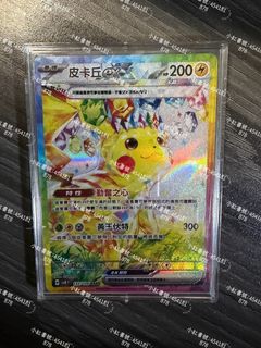 （分類：）位於 。 由 TT031104 提交（商品編號 1426990666，圖片 1）。簡介： 。
