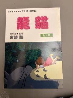 （分類：）位於 。 由 chrisgu0101 提交（商品編號 1427085536，圖片 1）。簡介： 。