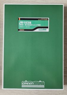 （分類：）位於 。 由 whse22 提交（商品編號 1427017397，圖片 1）。簡介： 。