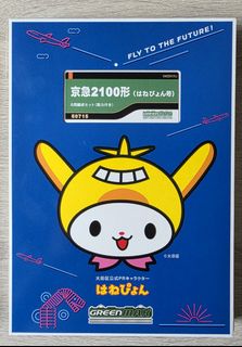 （分類：）位於 。 由 whse22 提交（商品編號 1427015893，圖片 1）。簡介： 。