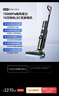 （分類：）位於 。 由 buzzyb 提交（商品編號 1427088482，圖片 1）。簡介： 。