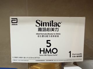 （分類：）位於 。 由 momo1900 提交（商品編號 1427122033，圖片 1）。簡介： 。