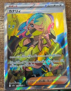 （分類：）位於 。 由 99332 提交（商品編號 1426993521，圖片 1）。簡介： 。