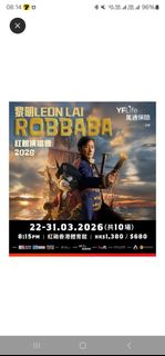 （分類：）位於 。 由 dicshum 提交（商品編號 1426961376，圖片 1）。簡介： 。
