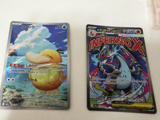 （分類：）位於 。 由 leetommy607 提交（商品編號 1427058266，圖片 1）。簡介： 。