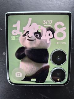 （分類：）位於 。 由 etklee 提交（商品編號 1427018671，圖片 1）。簡介： 。