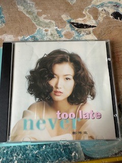 （分類：）位於 。 由 japanese_kitty_fan 提交（商品編號 1423891060，圖片 1）。簡介： 。