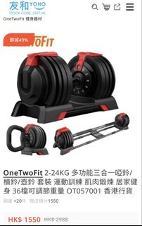 （分類：）位於 。 由 adelaide09 提交（商品編號 1427102033，圖片 1）。簡介： 。