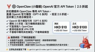 （分類：）位於 。 由 justtodeclutter_ 提交（商品編號 1427072769，圖片 1）。簡介： 。
