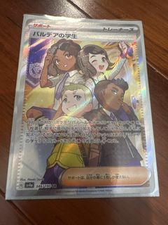 （分類：）位於 。 由 lamsonno13 提交（商品編號 1427105658，圖片 1）。簡介： 。
