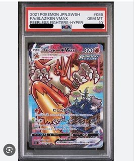 （分類：）位於 。 由 h20062013 提交（商品編號 1426991269，圖片 1）。簡介： 。