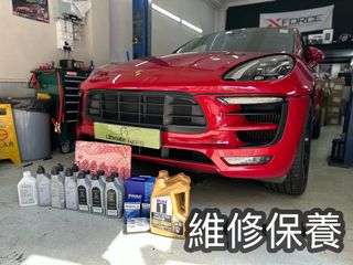 （分類：）位於 。 由 ultimatetuning 提交（商品編號 1427134606，圖片 1）。簡介： 。