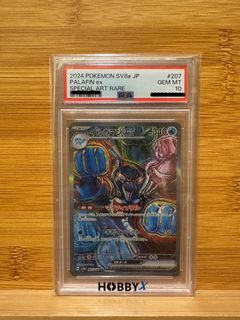 （分類：）位於 。 由 MrMASir 提交（商品編號 1427060183，圖片 1）。簡介： 。