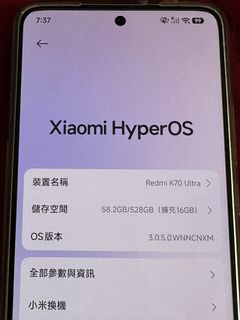 （分類：）位於 。 由 sam356 提交（商品編號 1427156461，圖片 1）。簡介： 。