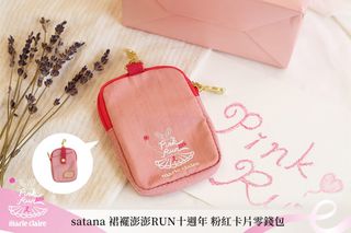 由 sharinghappy (刊登 ID 1427003271，圖片 1) 提交，位於 的 (類別：)，說明：。