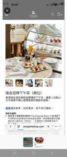 （分類：）位於 。 由 comeonletgo 提交（商品編號 1427039123，圖片 1）。簡介： 。