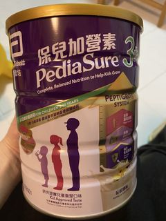 （分類：）位於 。 由 yuenchul 提交（商品編號 1427126778，圖片 1）。簡介： 。