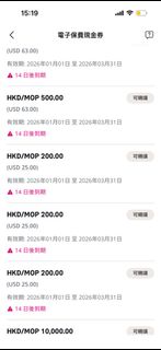 （分類：）位於 。 由 cedrictt 提交（商品編號 1427018691，圖片 1）。簡介： 。