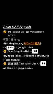 （分類：）位於 。 由 shinniegyui 提交（商品編號 1427024273，圖片 1）。簡介： 。