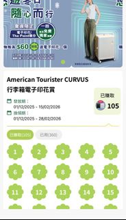 （分類：）位於 。 由 enecs077 提交（商品編號 1423138518，圖片 1）。簡介： 。
