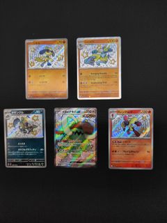 (Category: ) located in . Submitted by wawasace (Listing ID 1427031439, Image 1). Description: .