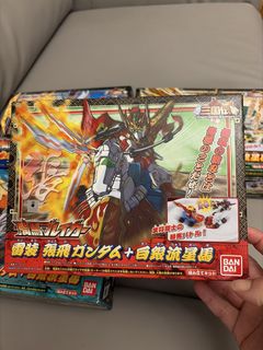（分類：）位於 。 由 chrisgu0101 提交（商品編號 1427100210，圖片 1）。簡介： 。