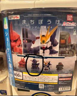 （分類：）位於 。 由 c1yh46 提交（商品編號 1427092707，圖片 1）。簡介： 。
