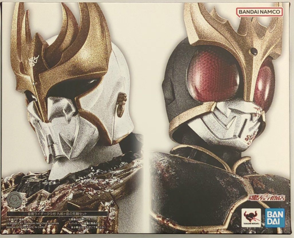 Bandai Spirits SH figuarts Shinkocchou Seihou Kamen Rider Kuuga (The Battle of Kurogatake set) (Category: Toy Figures) located in Singapore. Submitted by shinn_authentic_collectibles (Listing ID 1427034313, Image 1). Description: Brand new sealed Last set , brown box sealed Self collect Tiong Bahru Delivery add $5 .