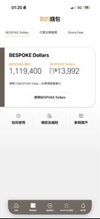 （分類：）位於 。 由 tracyw1 提交（商品編號 1427125590，圖片 1）。簡介： 。