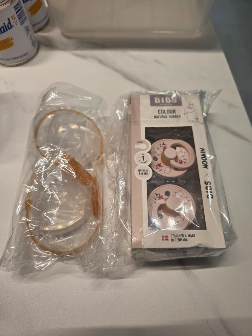 Pacifier (Category: Soothers & Pacifiers) located in Singapore. Submitted by merfish (Listing ID 1427010964, Image 2). Description: brand new pacifier as got extra condition : 10/10 selling $12 for 2 include cover as per picture.