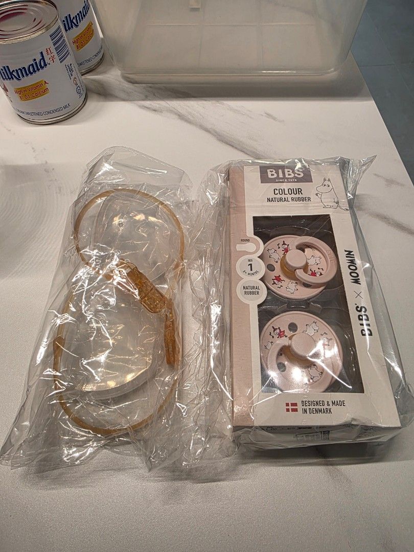 Pacifier (Category: Soothers & Pacifiers) located in Singapore. Submitted by merfish (Listing ID 1427010964, Image 1). Description: brand new pacifier as got extra condition : 10/10 selling $12 for 2 include cover as per picture.
