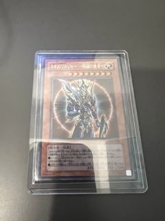 （分類：）位於 。 由 serez19 提交（商品編號 1427054771，圖片 1）。簡介： 。
