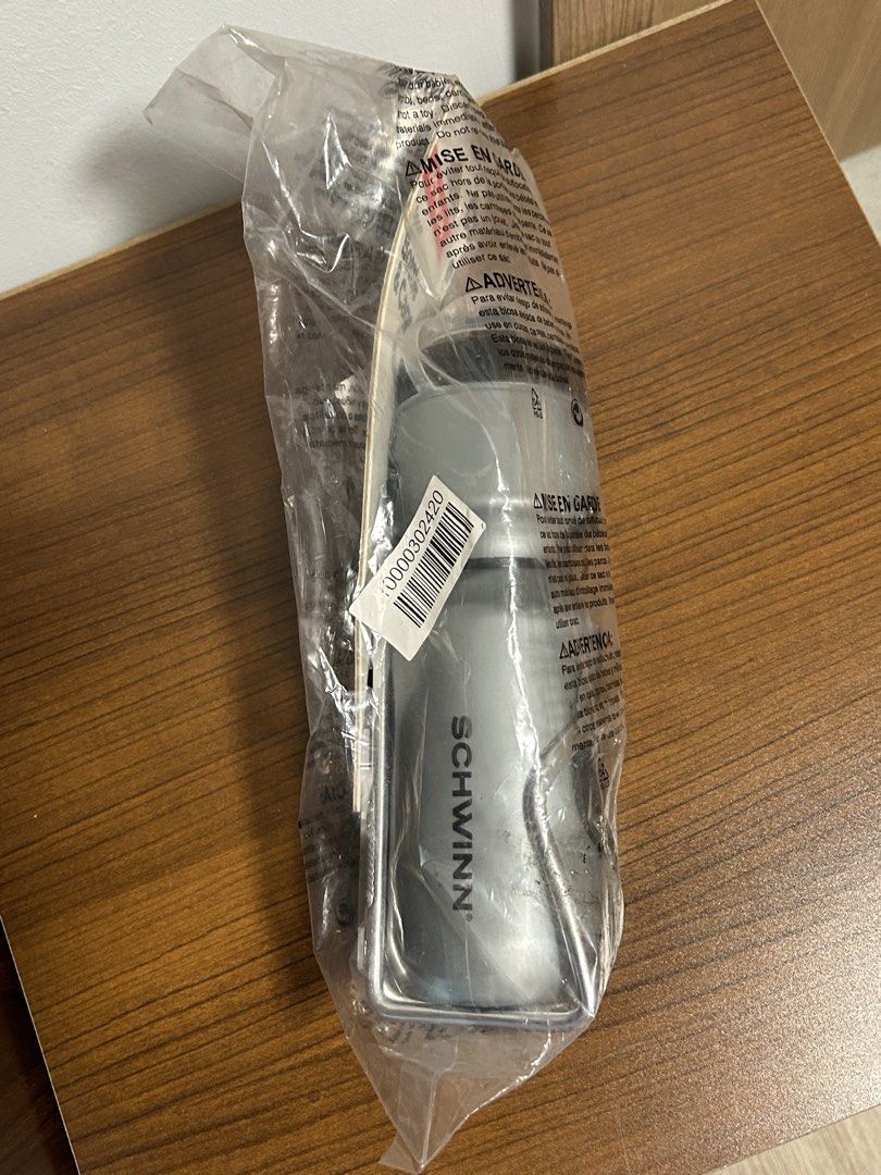 BN water bottle for bicycle484070191268505601
