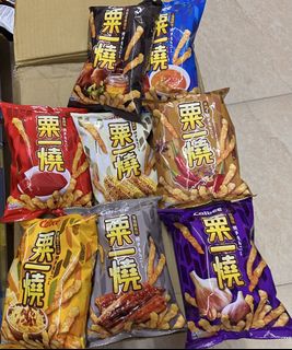 (Category: ) located in . Submitted by meeko.198 (Listing ID 1426971491, Image 1). Description: .