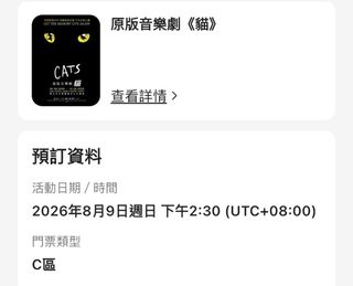 （分類：）位於 。 由 reneeyann 提交（商品編號 1427016240，圖片 1）。簡介： 。