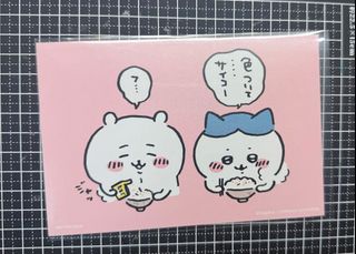 （分類：）位於 。 由 eeee_oooo 提交（商品編號 1427126359，圖片 1）。簡介： 。