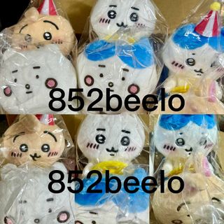 （分類：）位於 。 由 852beelo. 提交（商品編號 1426967113，圖片 1）。簡介： 。