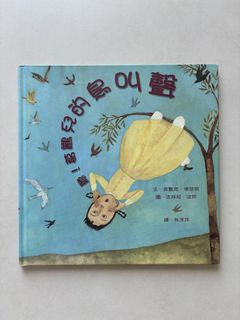 （分類：）位於 。 由 cclearingoutt 提交（商品編號 1427014478，圖片 1）。簡介： 。