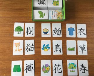 （分類：）位於 。 由 tingting987 提交（商品編號 1427098381，圖片 1）。簡介： 。