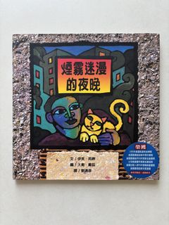 （分類：）位於 。 由 cclearingoutt 提交（商品編號 1427013013，圖片 1）。簡介： 。