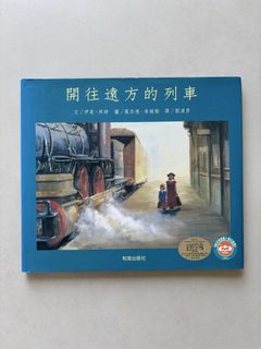 （分類：）位於 。 由 cclearingoutt 提交（商品編號 1427014110，圖片 1）。簡介： 。