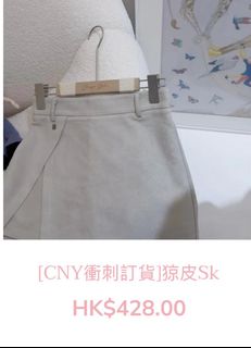 （分類：）位於 。 由 cccccyfongg 提交（商品編號 1427022674，圖片 1）。簡介： 。