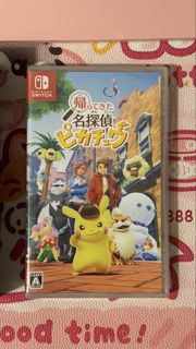 (Category: ) located in . Submitted by briantan__ (Listing ID 1427046190, Image 1). Description: .