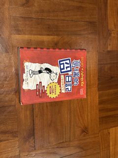 （分類：）位於 。 由 loganbuycoolstuff 提交（商品編號 1426980766，圖片 1）。簡介： 。