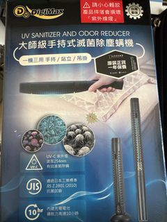 （分類：）位於 。 由 iamkshy 提交（商品編號 1427031034，圖片 1）。簡介： 。