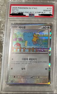 （分類：）位於 。 由 ksy20 提交（商品編號 1427090397，圖片 1）。簡介： 。